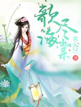 mulia poker Hao Ren merasa bahwa dia harus mengingat dan beradaptasi dengan satu hal: selama apa pun yang berhubungan dengan dewa Xiling